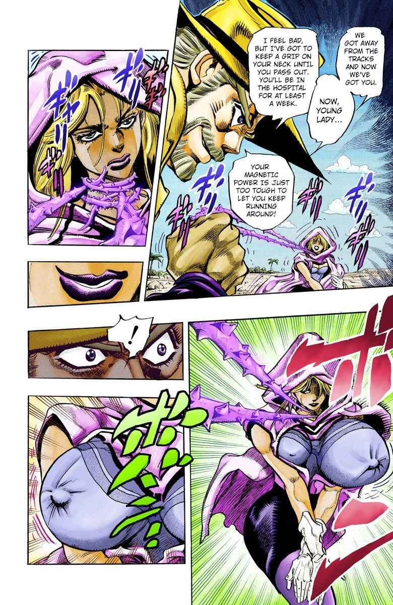 JoJo no Kimyou na Bouken: Part 3 - Stardust Crusaders Color-ban Chapter 90 - Page 4