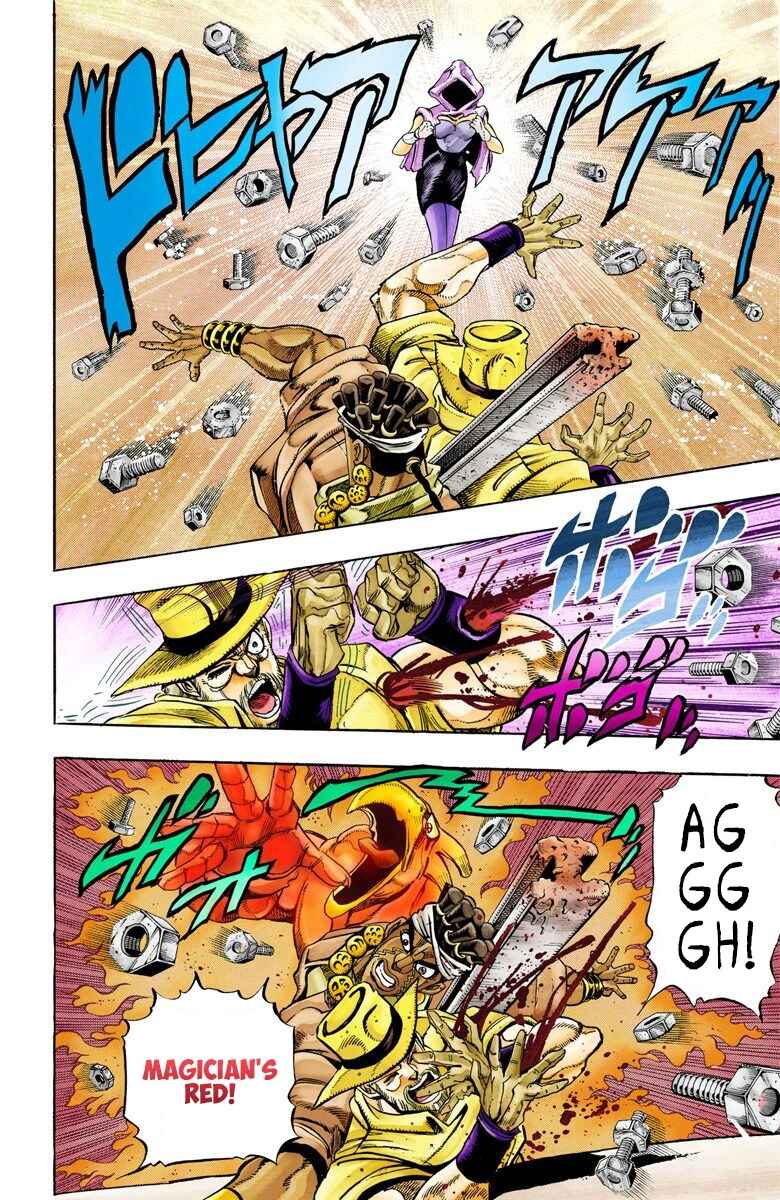 JoJo no Kimyou na Bouken: Part 3 - Stardust Crusaders Color-ban Chapter 90 - Page 6
