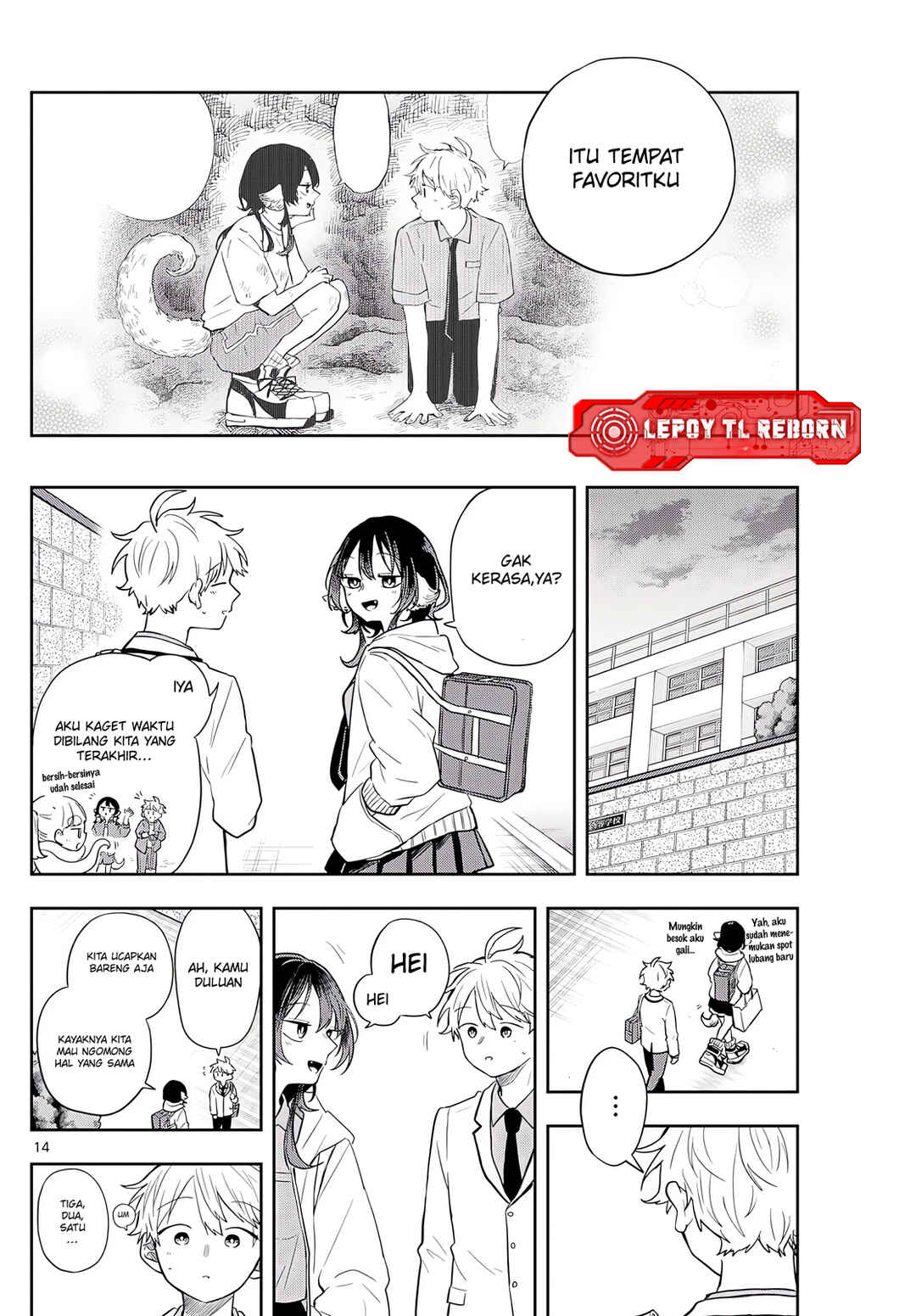 Ogami Tsumiki to Kinichijou. Chapter 66 - Page 15
