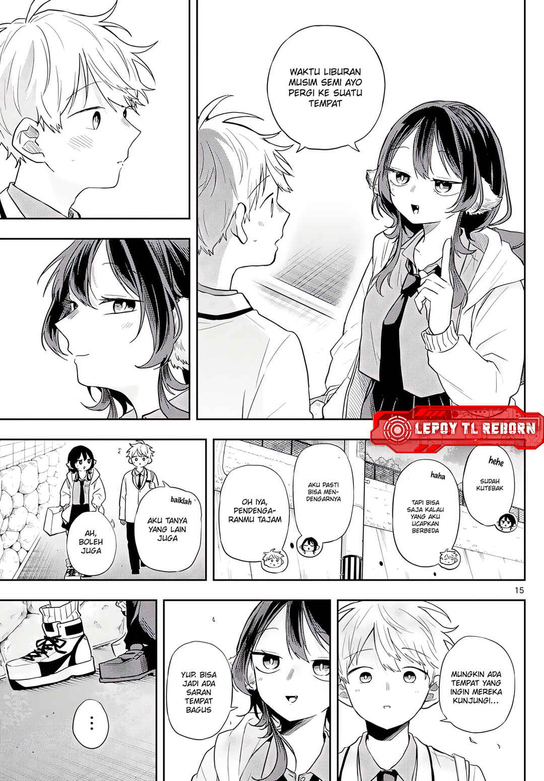 Ogami Tsumiki to Kinichijou. Chapter 66 - Page 16