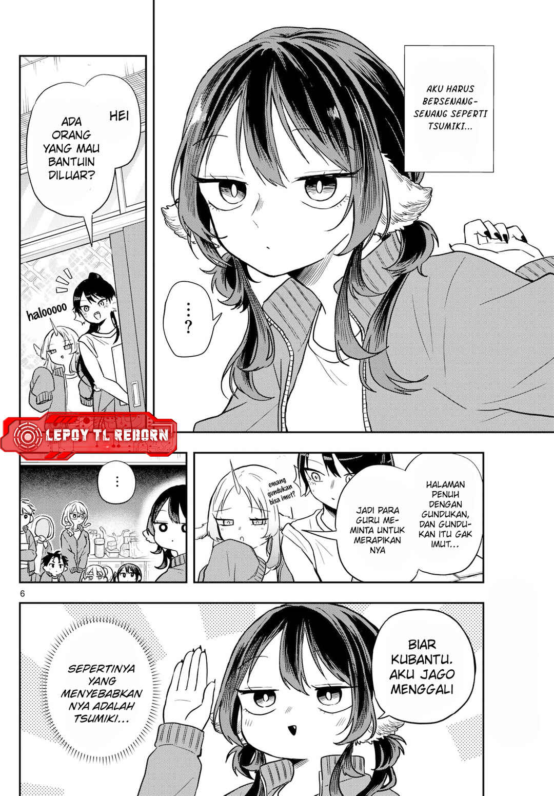 Ogami Tsumiki to Kinichijou. Chapter 66 - Page 7