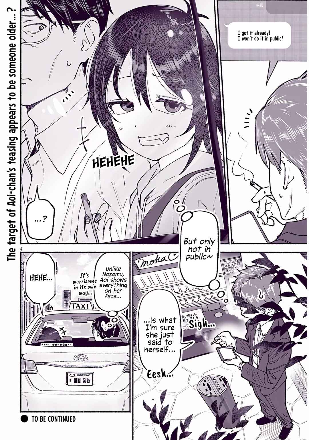 Itoko no Ko Chapter 23.5 - Page 4