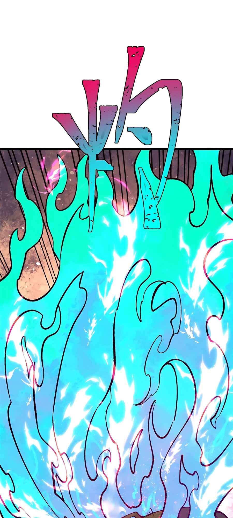All Hail the Sect Leader Chapter 271 - Page 32