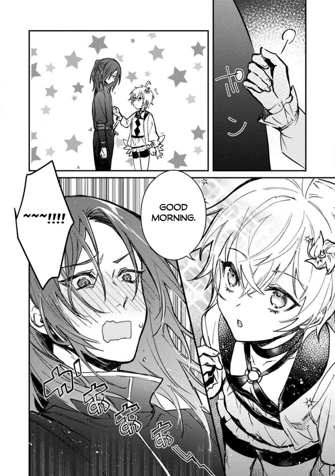 Yuusha Party ni Kawaii Ko ga Ita no de, Kokuhaku Shite Mita Chapter 24.1 - Page 11
