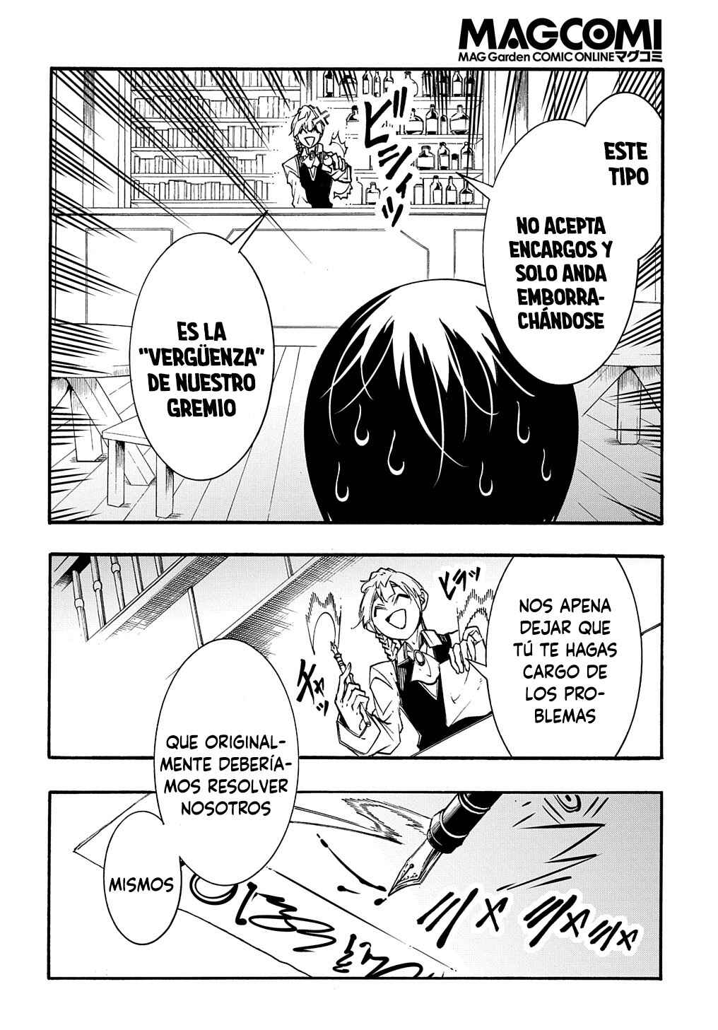 Meccha Shoukan Sareta Ken Chapter 29 - Page 12