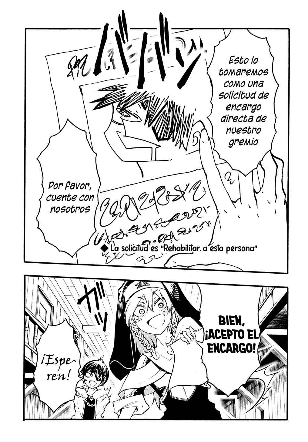 Meccha Shoukan Sareta Ken Chapter 29 - Page 13