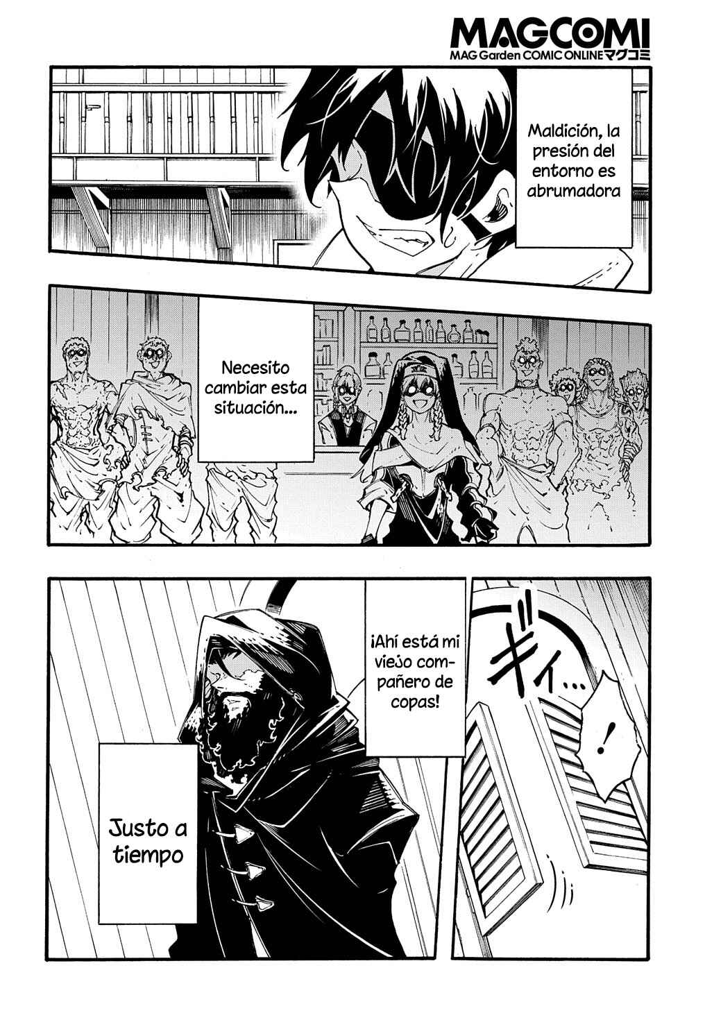 Meccha Shoukan Sareta Ken Chapter 29 - Page 14