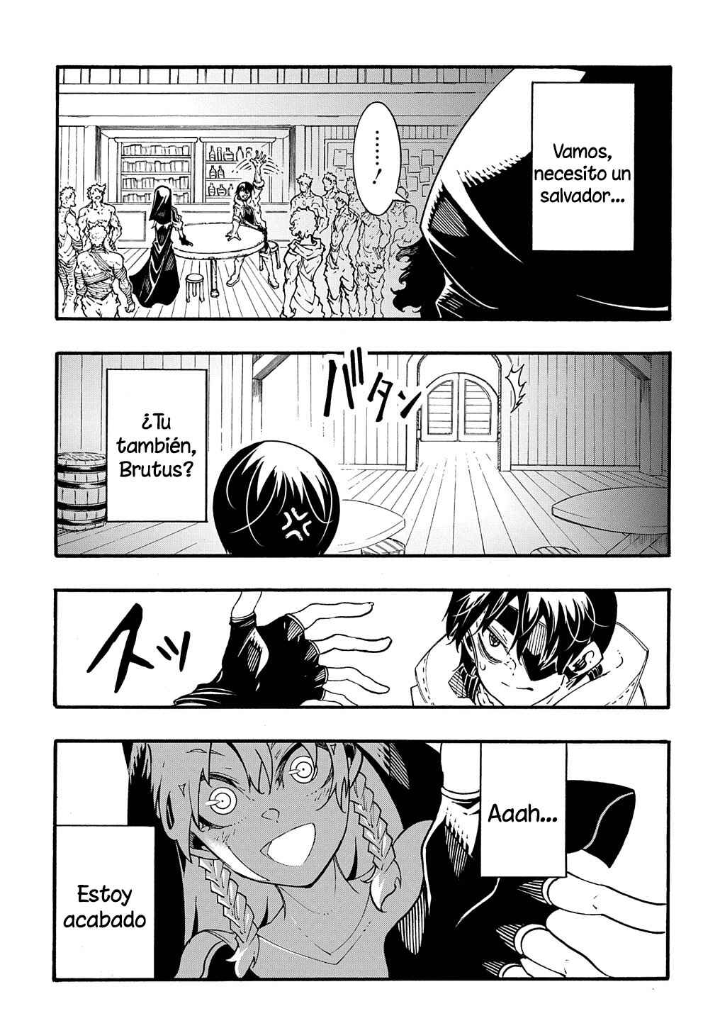 Meccha Shoukan Sareta Ken Chapter 29 - Page 15