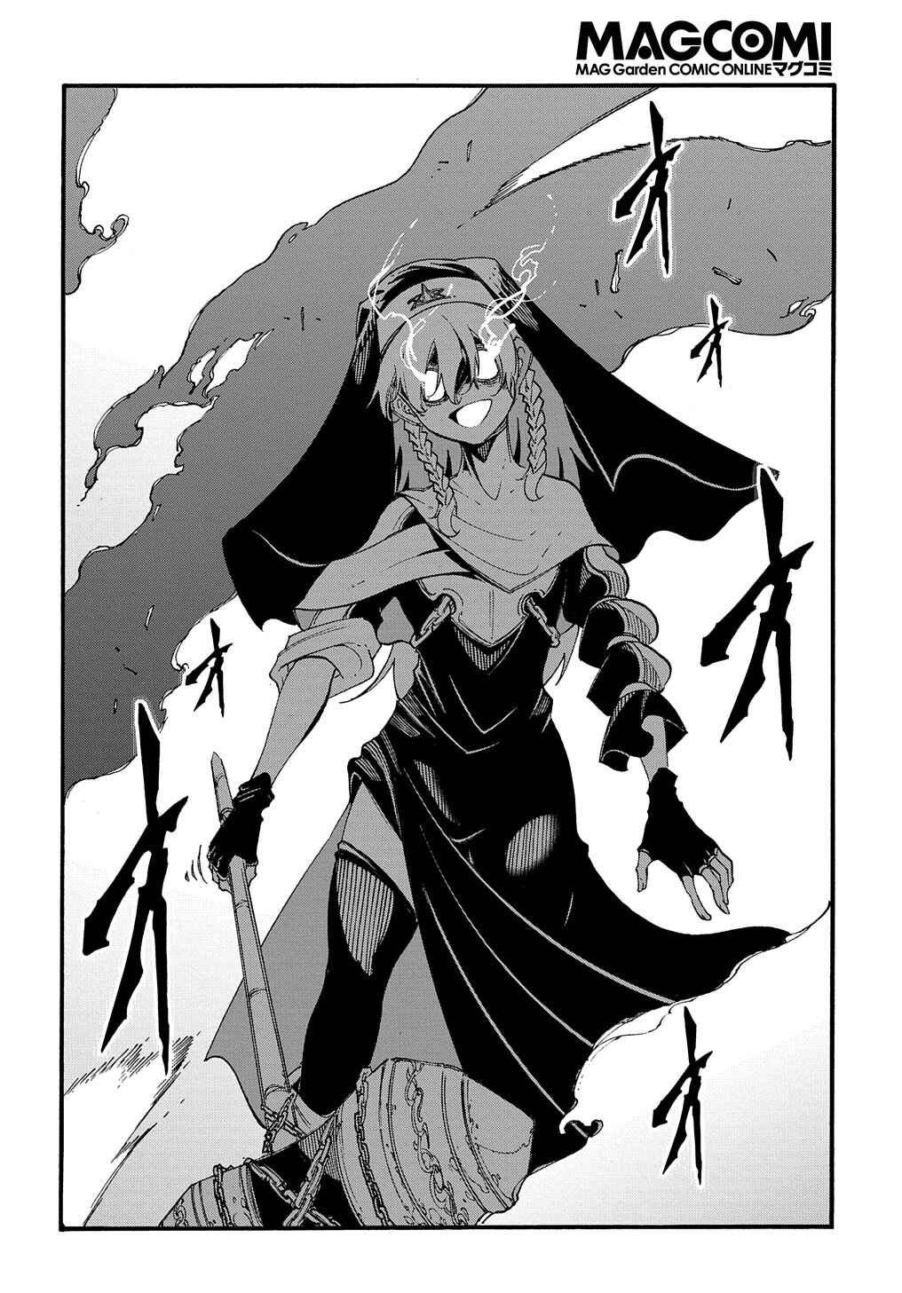 Meccha Shoukan Sareta Ken Chapter 29 - Page 20