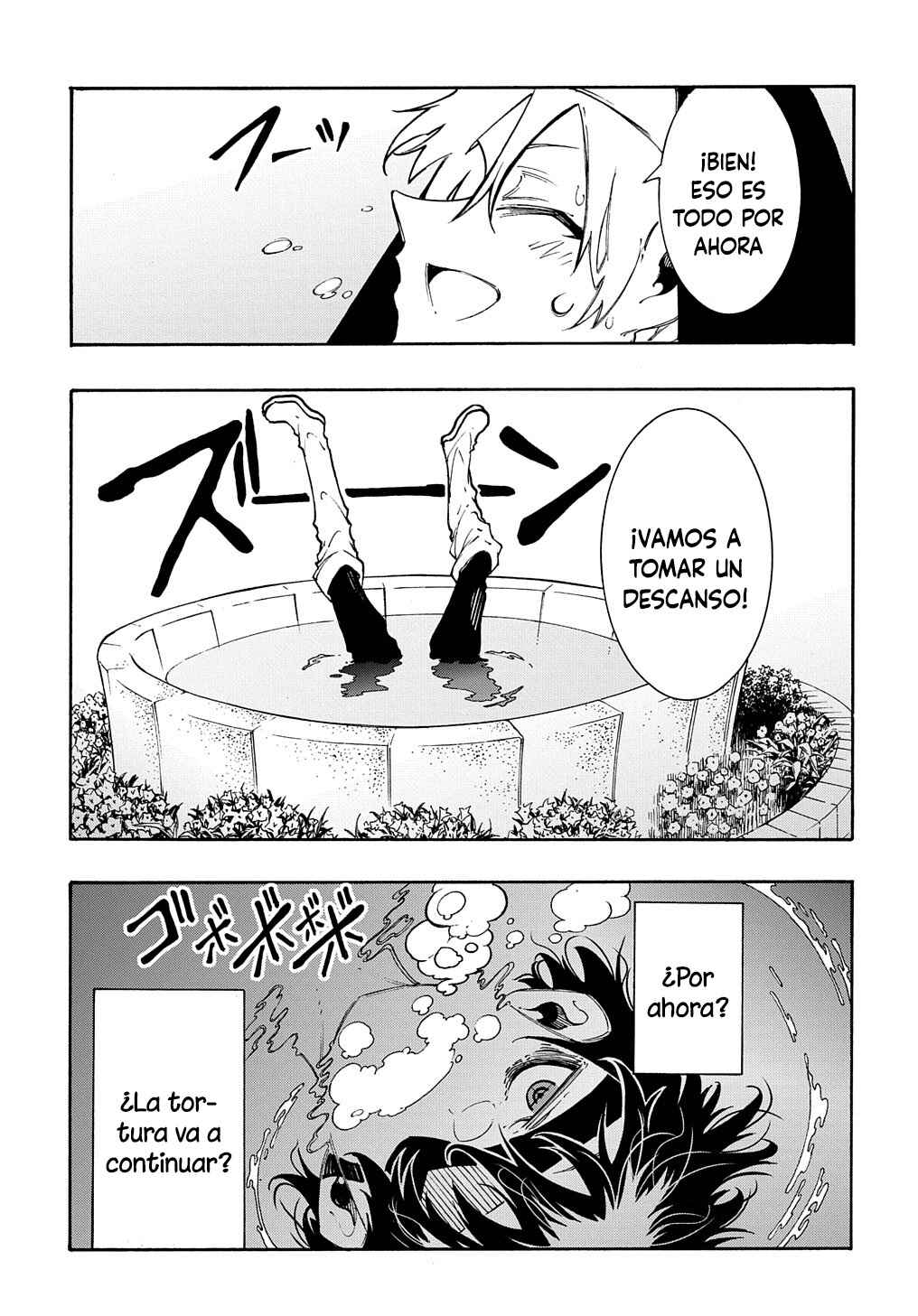 Meccha Shoukan Sareta Ken Chapter 29 - Page 25