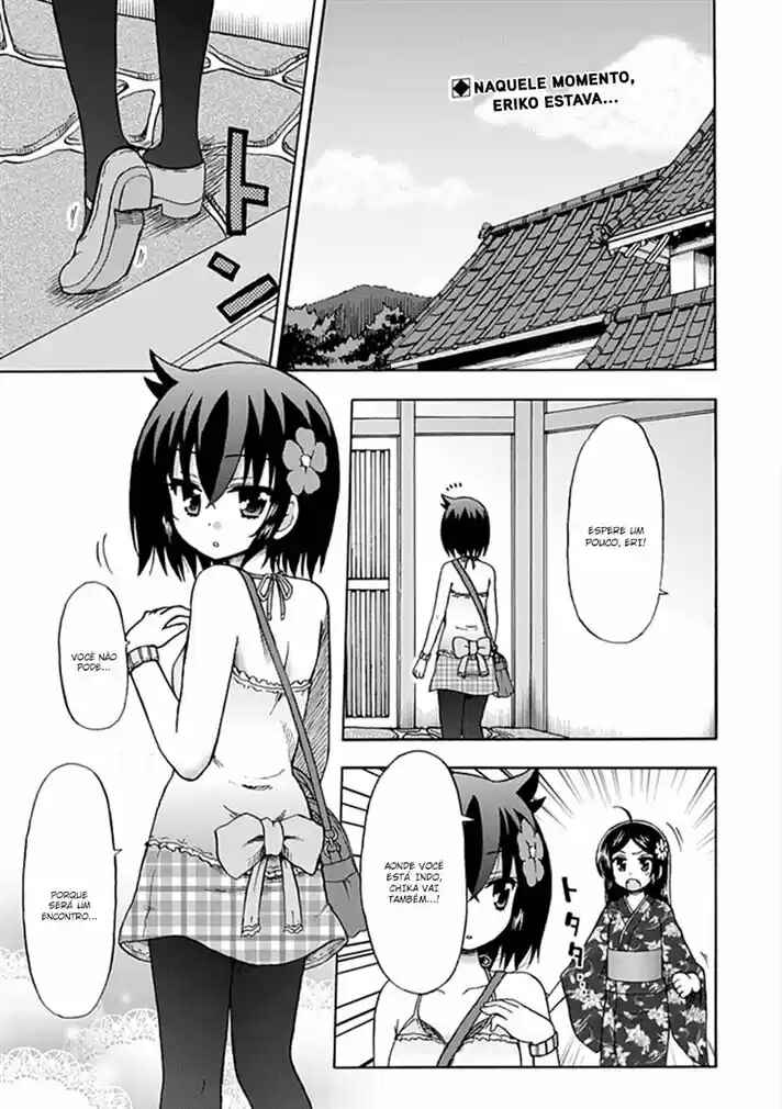 Fujimura-kun Mates Chapter 53 - Page 1