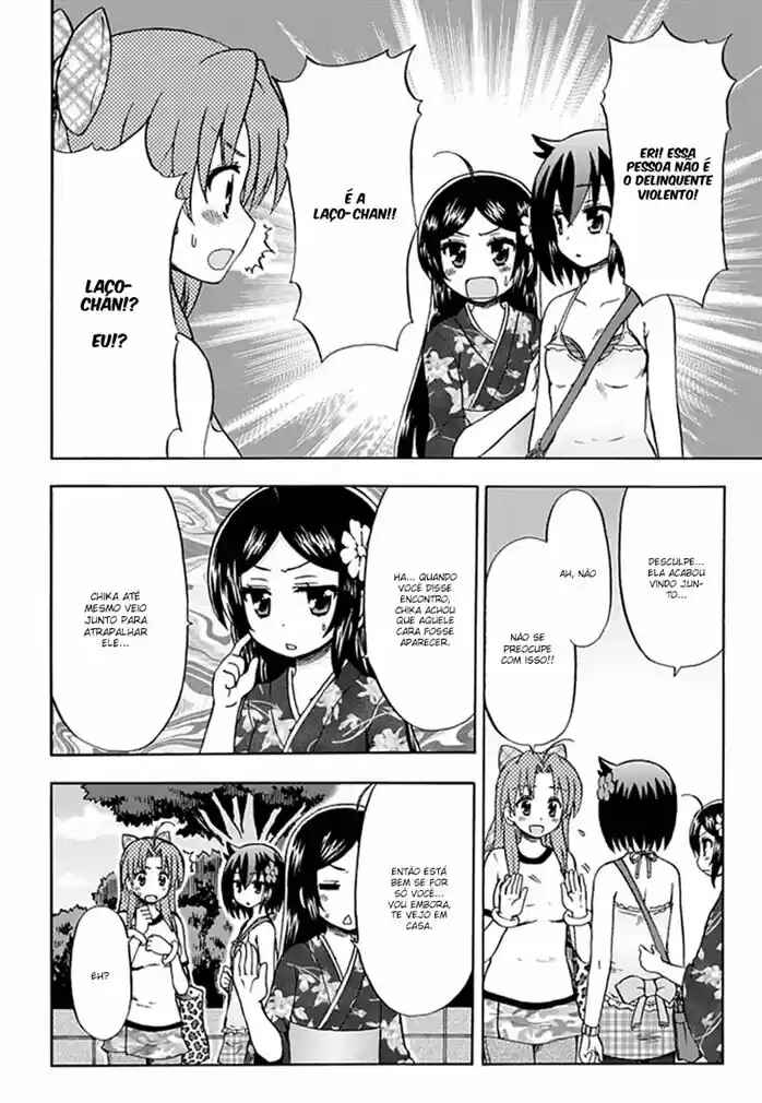 Fujimura-kun Mates Chapter 53 - Page 4