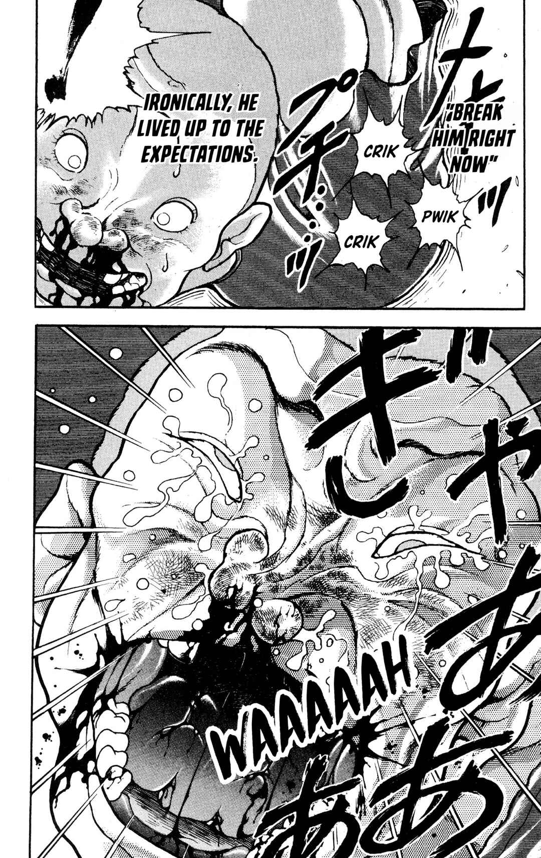 Garouden Chapter 27 - Page 21