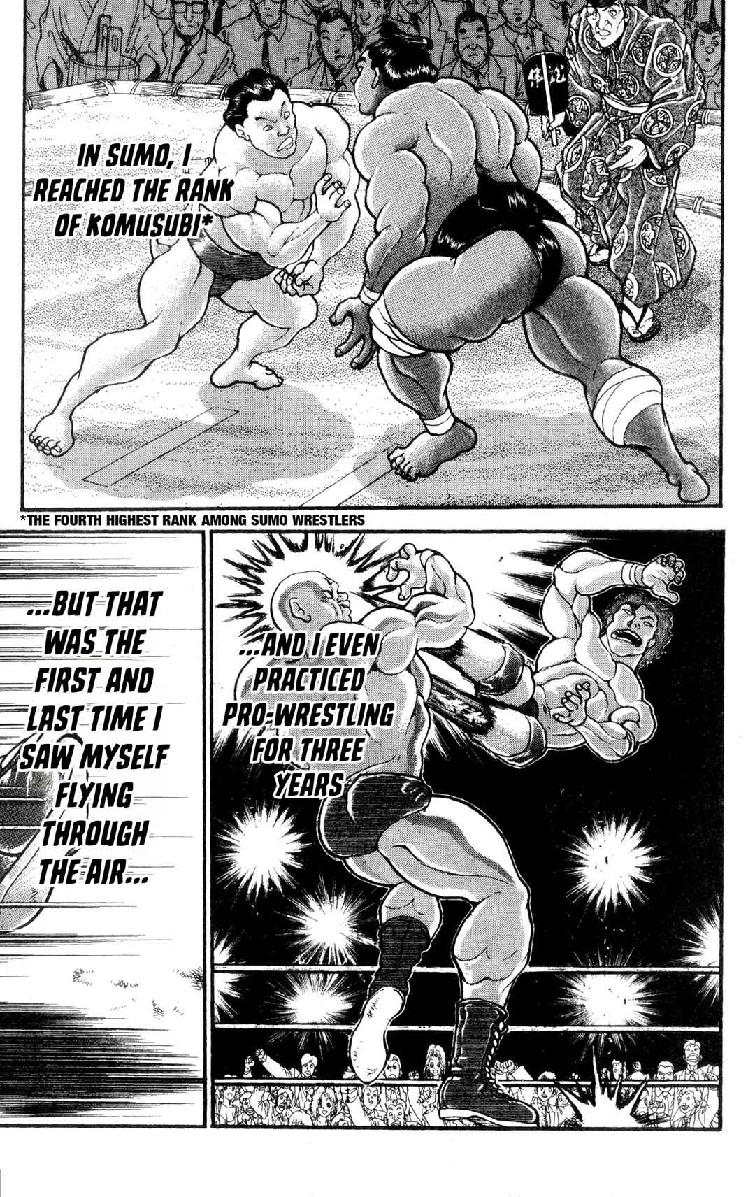 Garouden Chapter 27 - Page 7