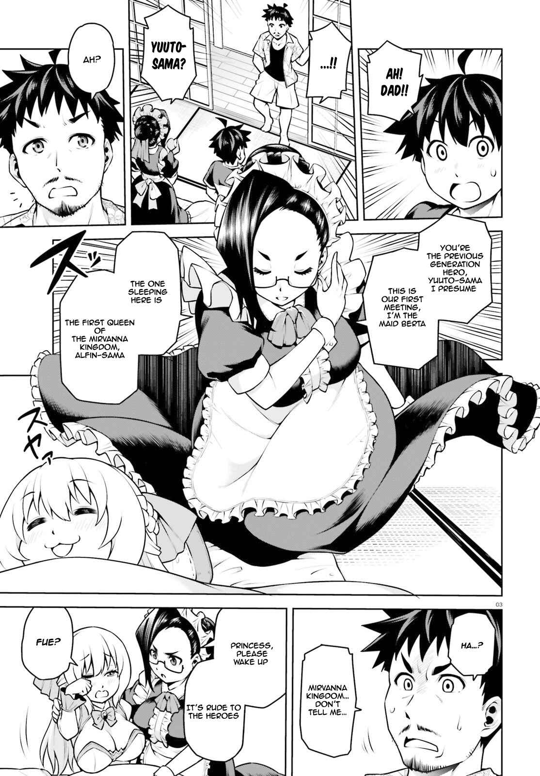 Boku ga Yuusha de Maou mo Boku de Chapter 3.1 - Page 4