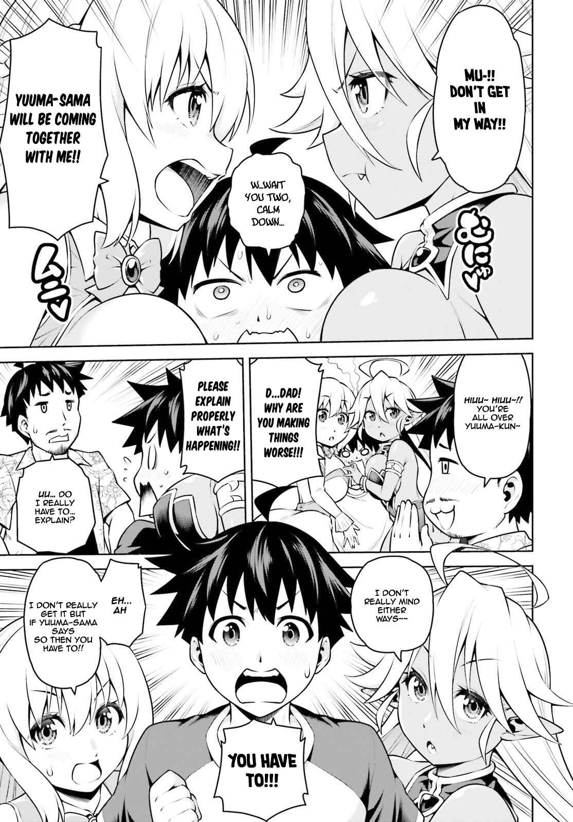 Boku ga Yuusha de Maou mo Boku de Chapter 3.1 - Page 6