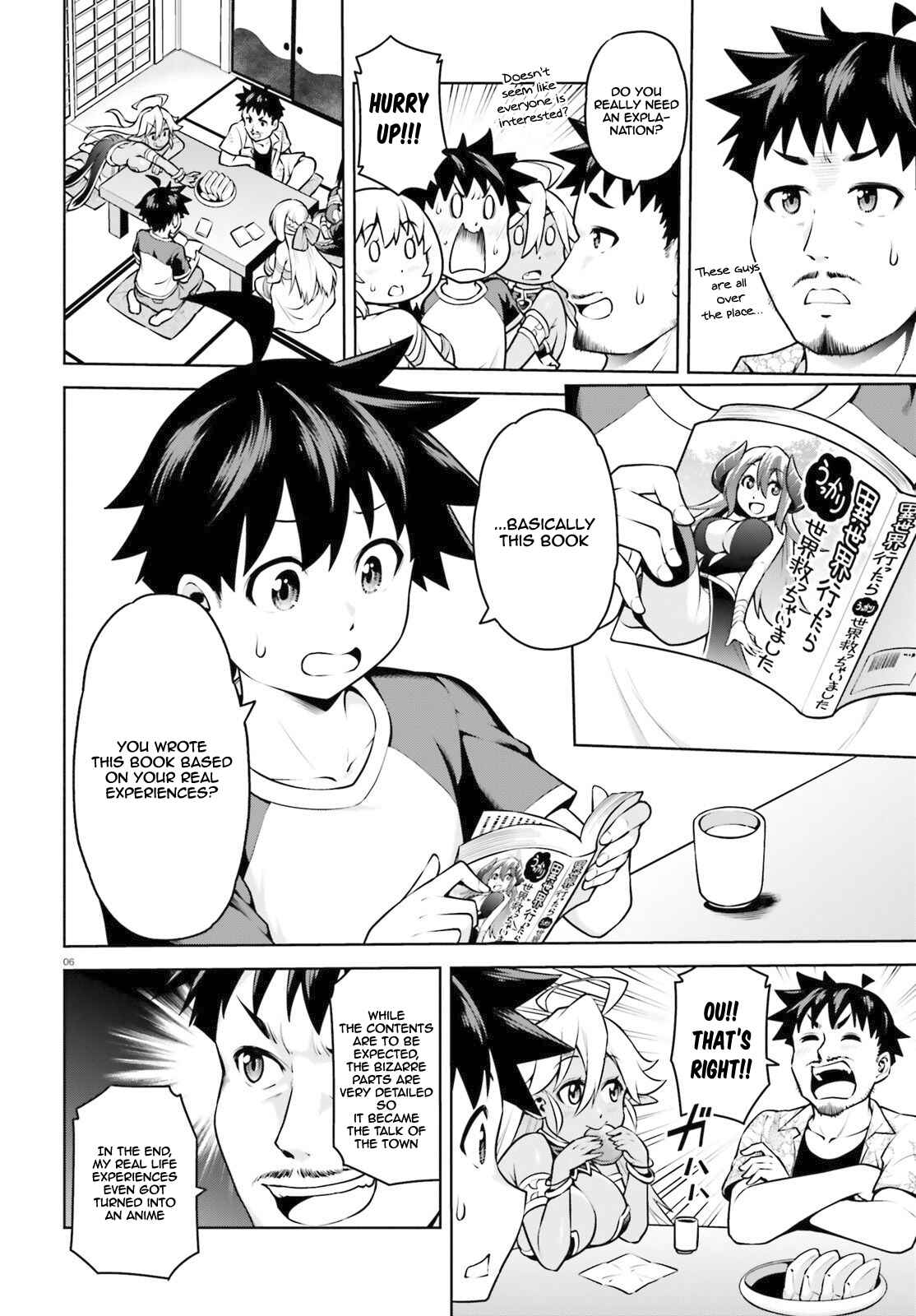 Boku ga Yuusha de Maou mo Boku de Chapter 3.1 - Page 7
