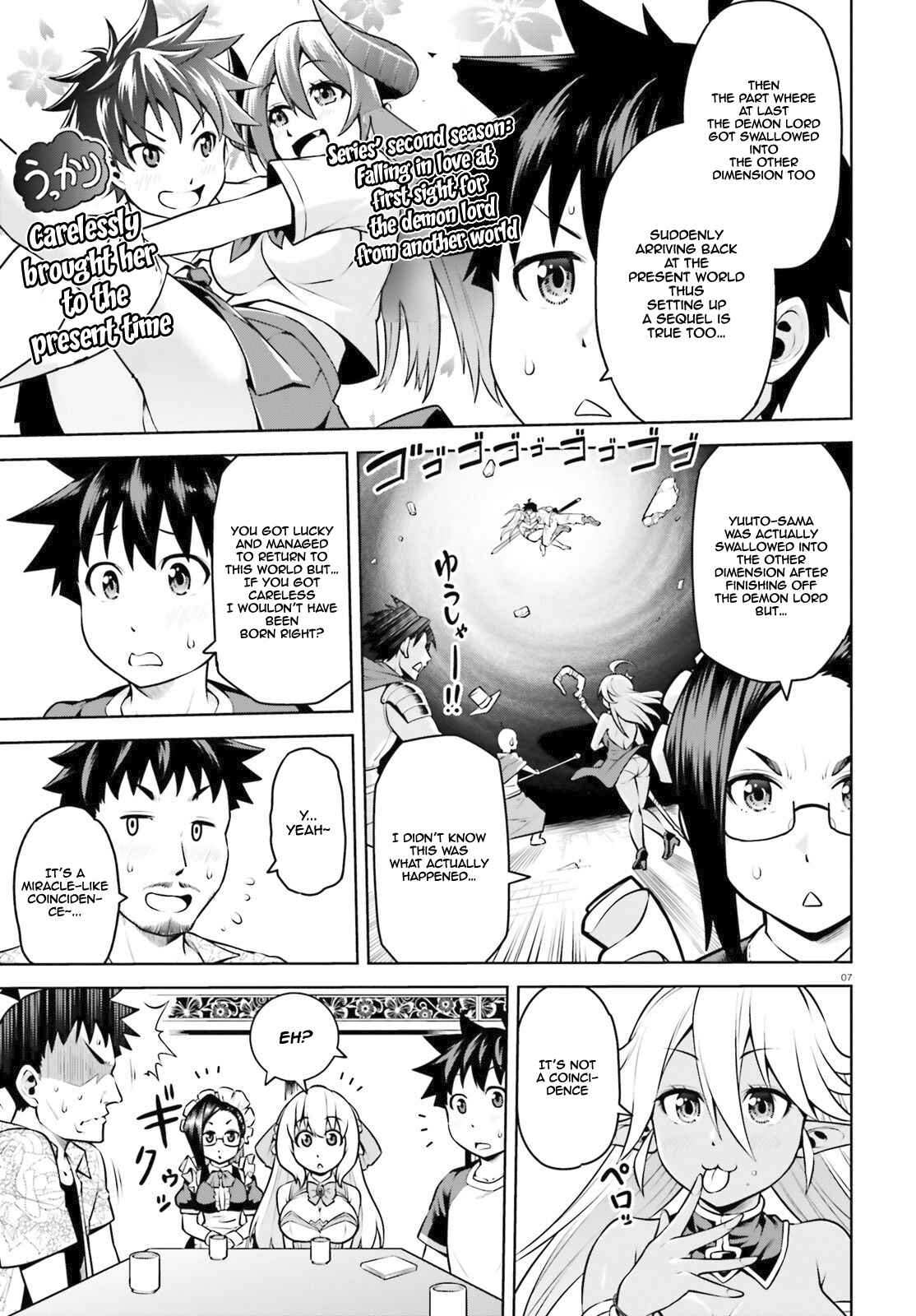 Boku ga Yuusha de Maou mo Boku de Chapter 3.1 - Page 8