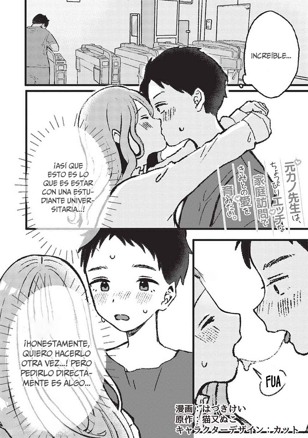 Motokano Sensei wa, Choppiri Ecchi na Katei Houmon de Kimi to no Ai wo Hagukumitai. Chapter 2 - Page 4