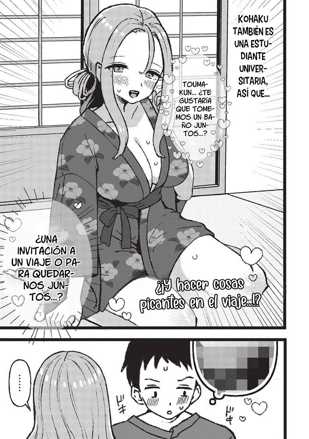 Motokano Sensei wa, Choppiri Ecchi na Katei Houmon de Kimi to no Ai wo Hagukumitai. Chapter 2 - Page 7