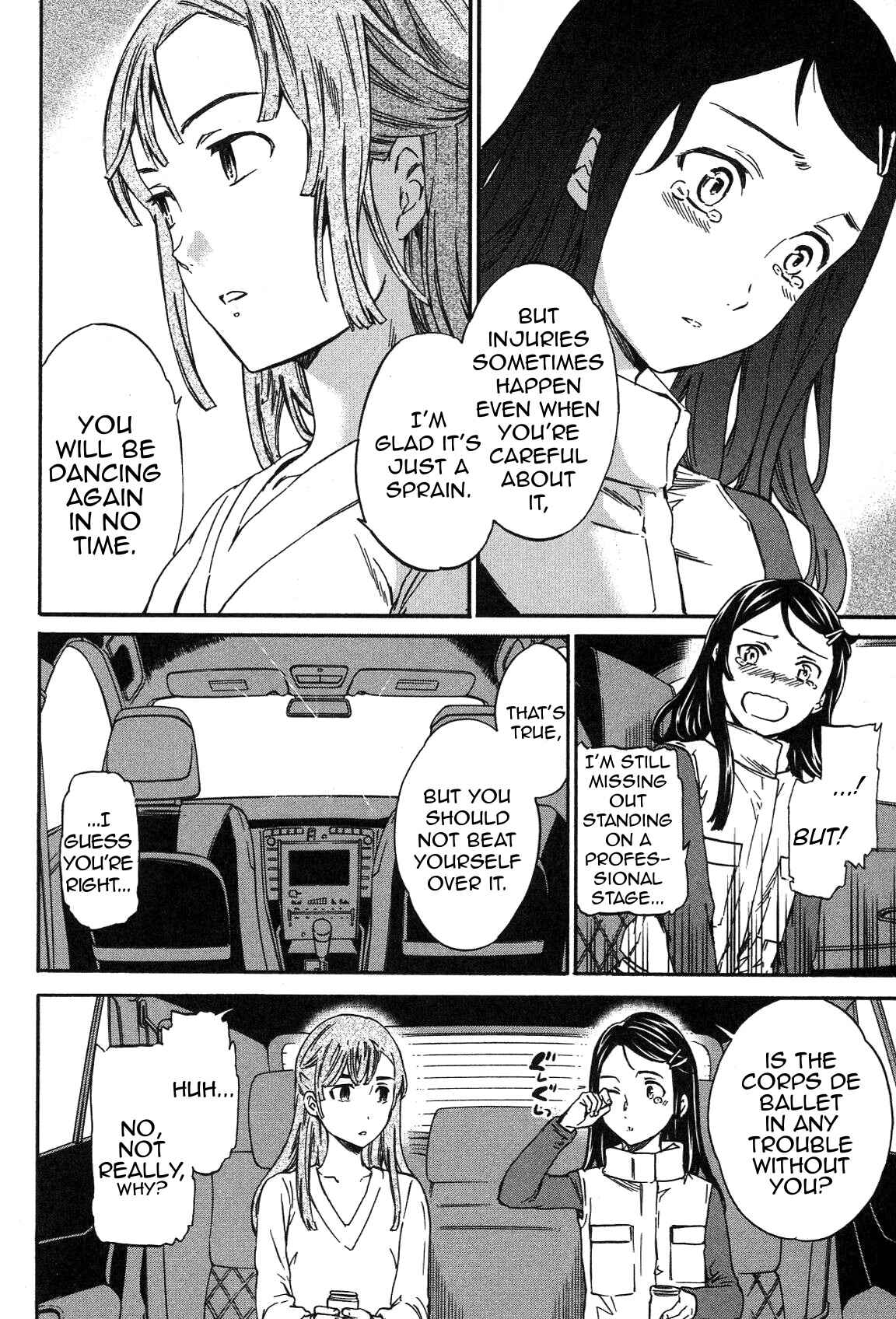 Kenrantaru Grande Scène Chapter 22 - Page 10