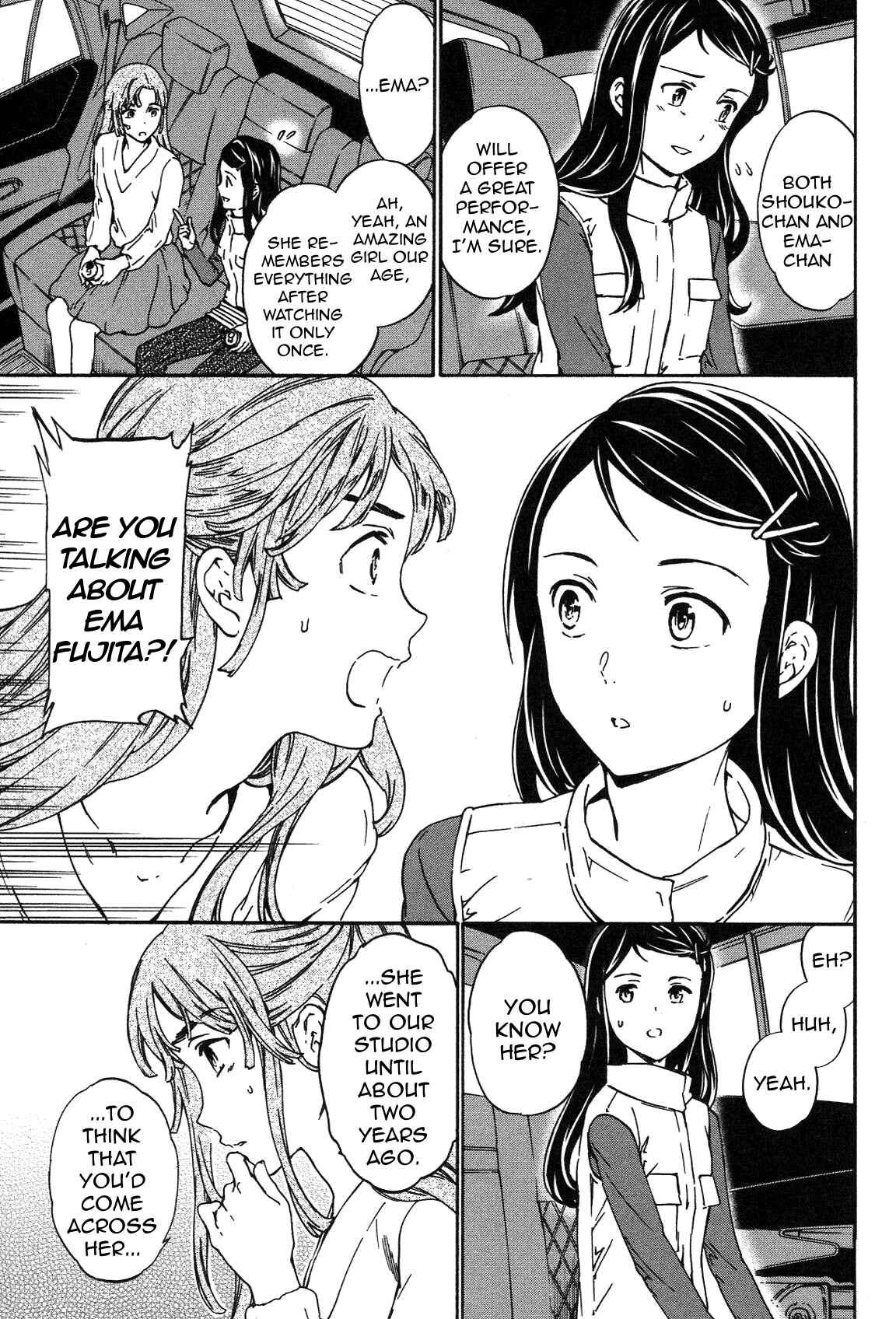 Kenrantaru Grande Scène Chapter 22 - Page 11