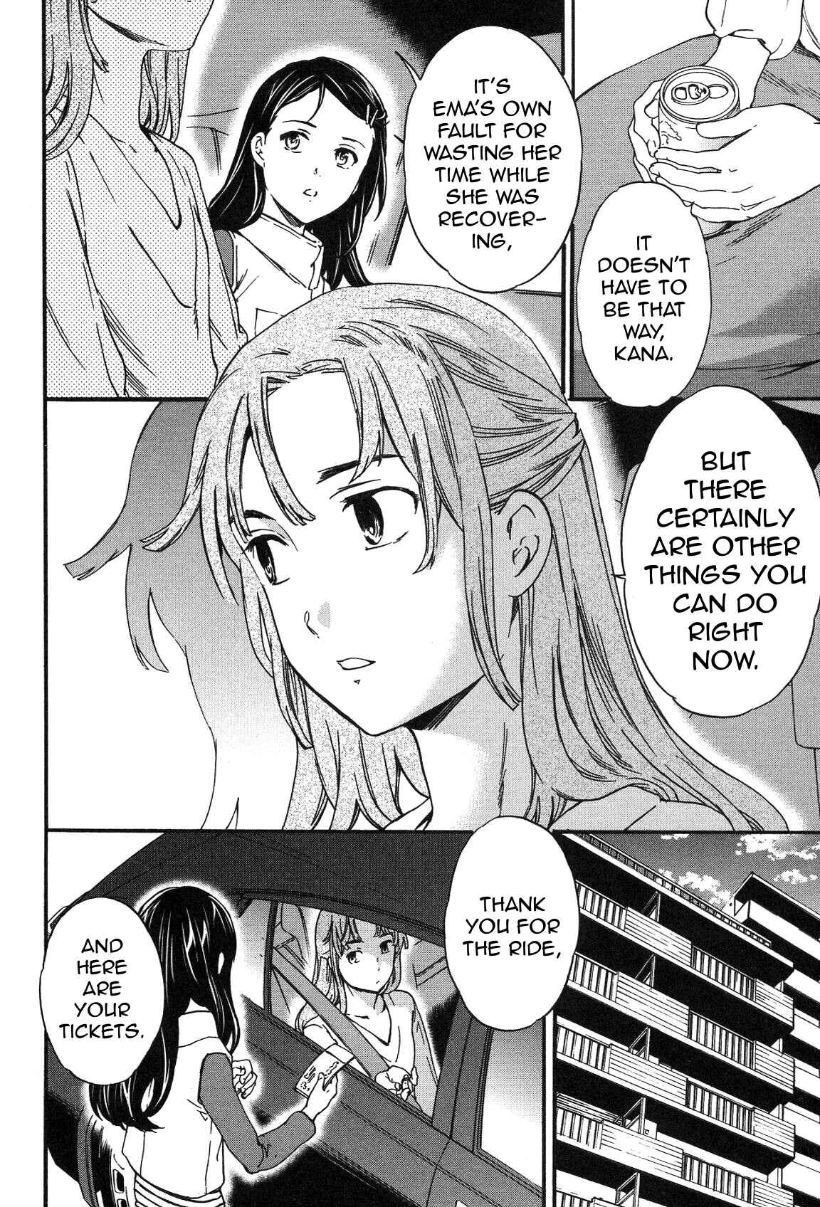 Kenrantaru Grande Scène Chapter 22 - Page 30