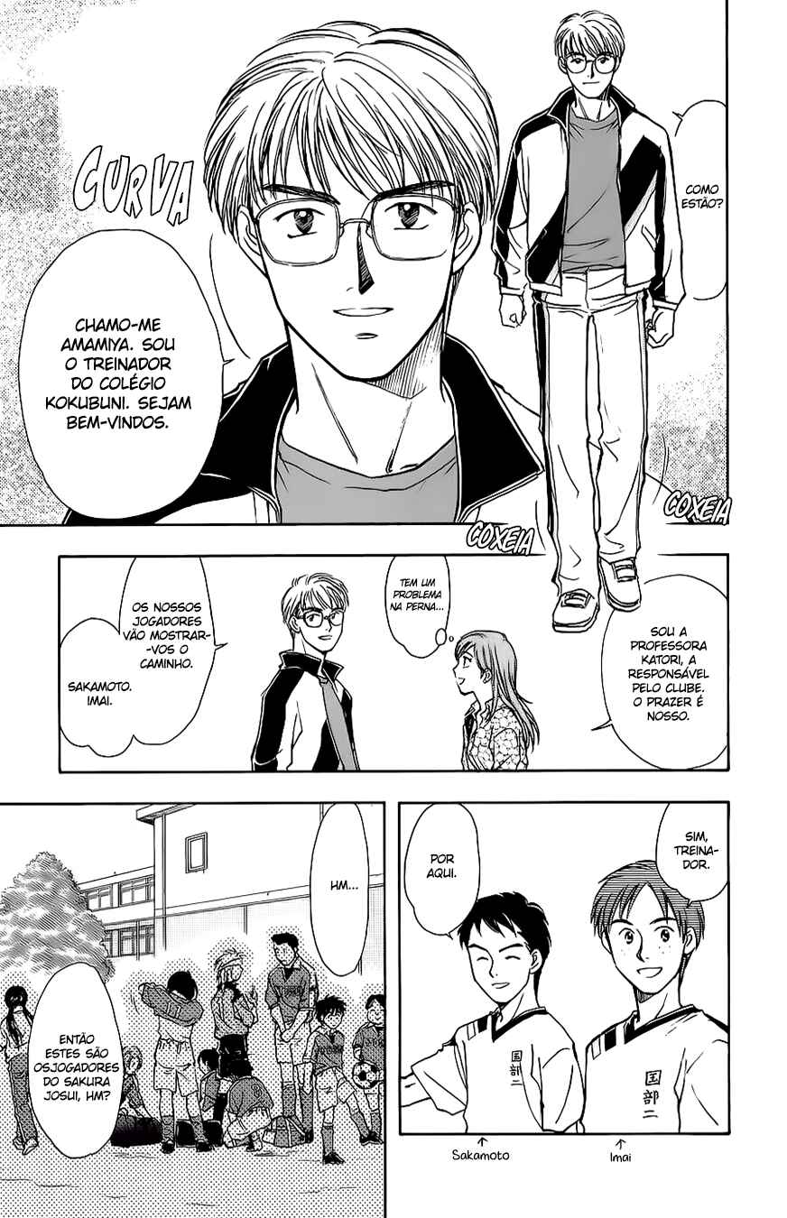 Whistle! Chapter 31 - Page 10