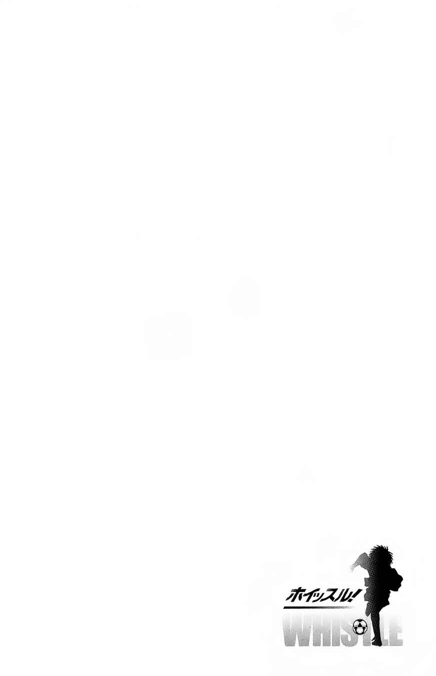 Whistle! Chapter 31 - Page 23