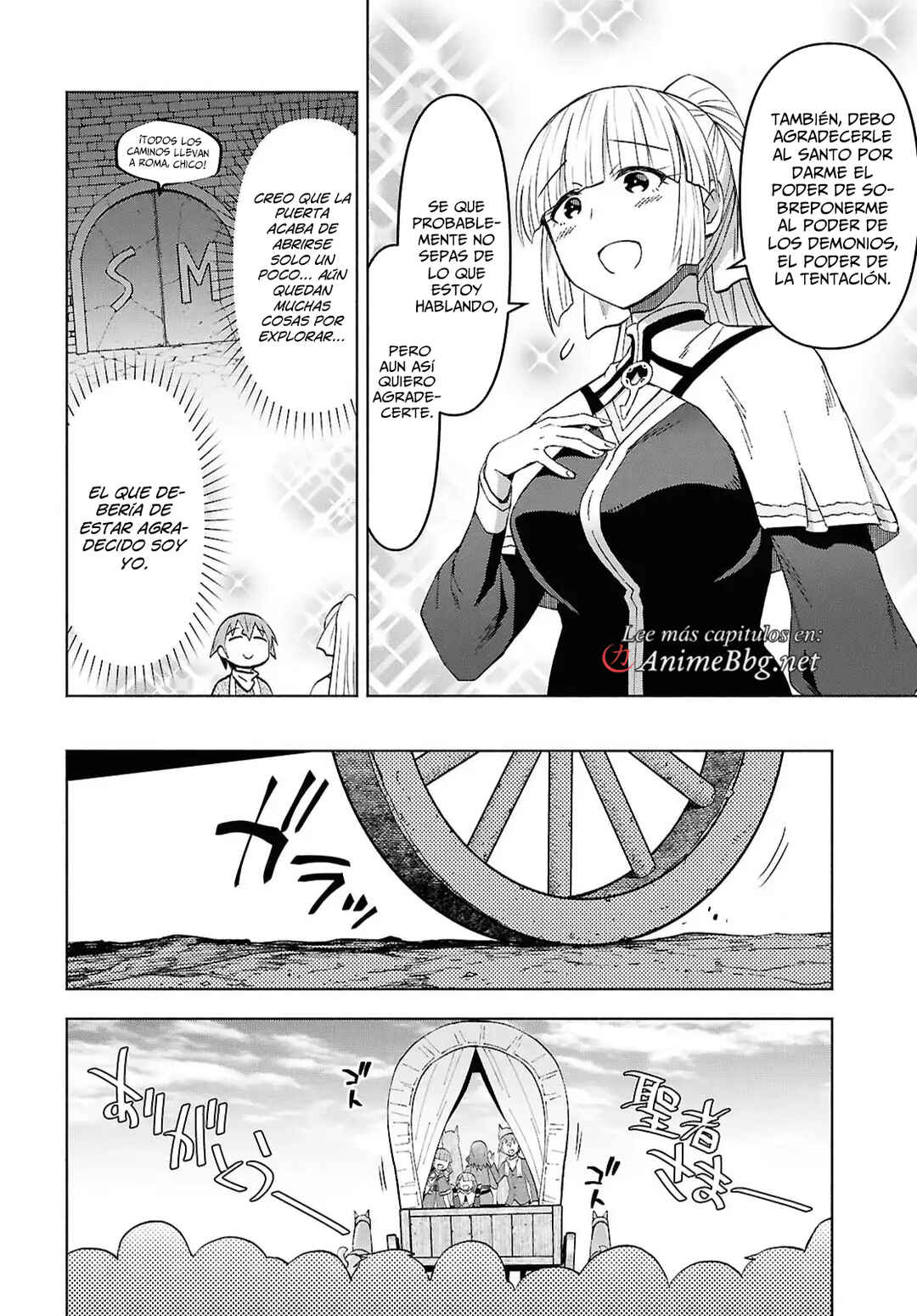 Dungeon-tou de Yadoya wo Yarou!: Souzou Mahou wo Moratta Ore no Hosoude Hanjouki Chapter 57 - Page 6