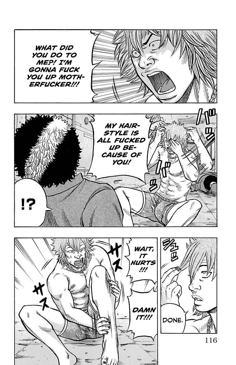 Drop OG: Out Of Ganchuu Chapter 6 - Page 18