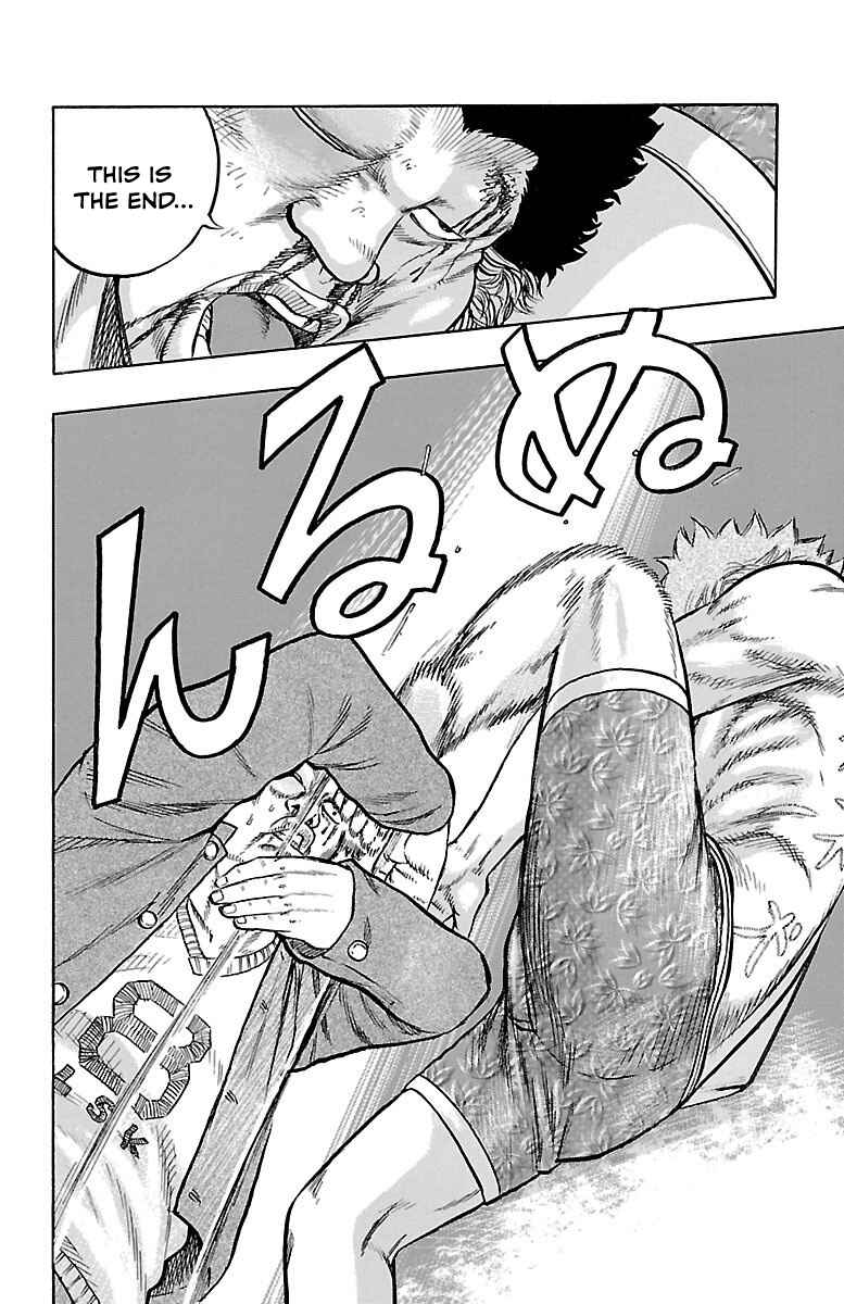 Drop OG: Out Of Ganchuu Chapter 6 - Page 22