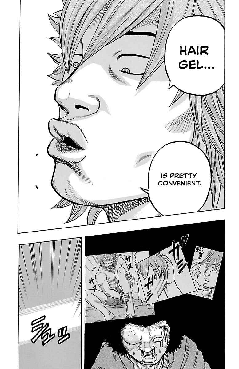 Drop OG: Out Of Ganchuu Chapter 6 - Page 23