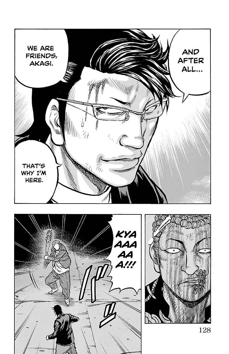 Drop OG: Out Of Ganchuu Chapter 6 - Page 30