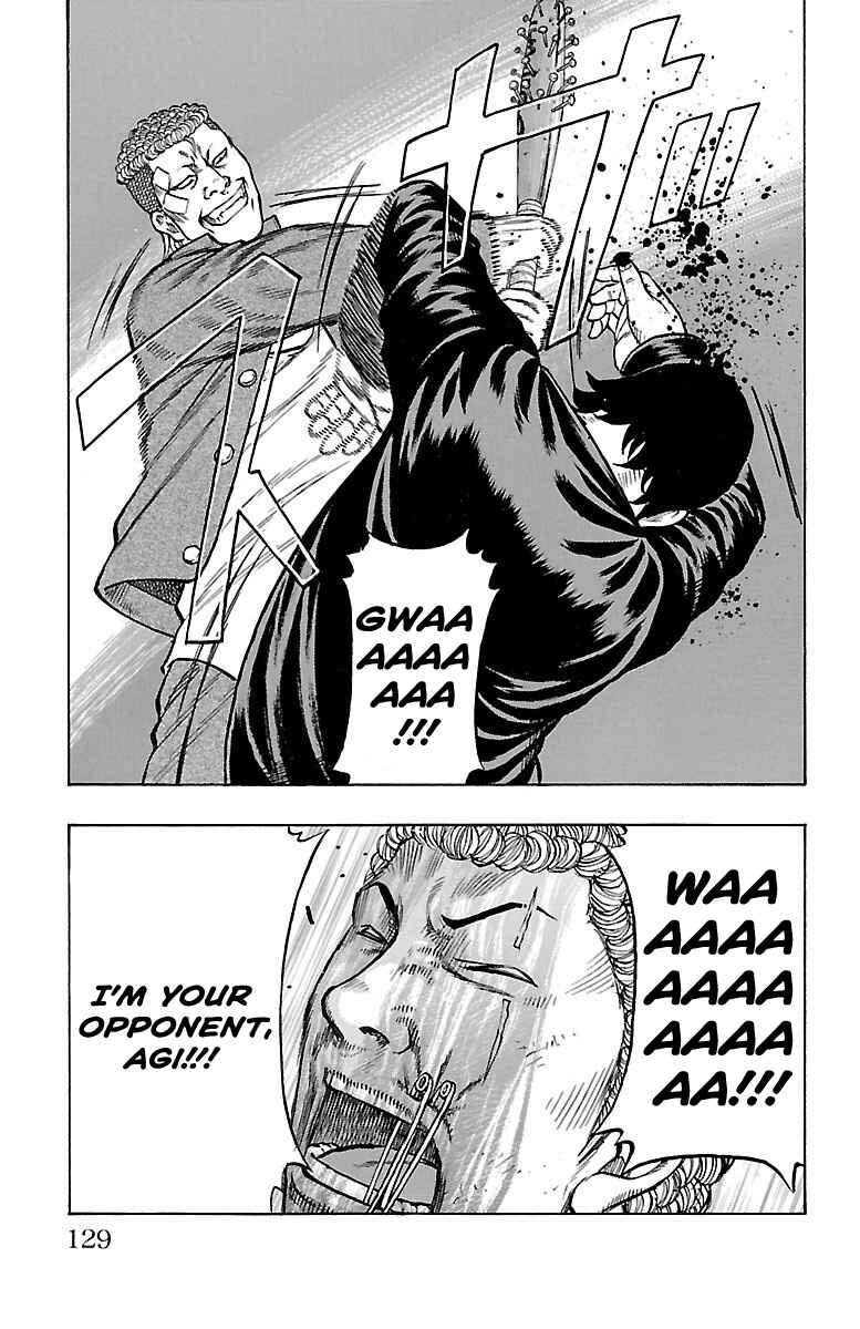Drop OG: Out Of Ganchuu Chapter 6 - Page 31