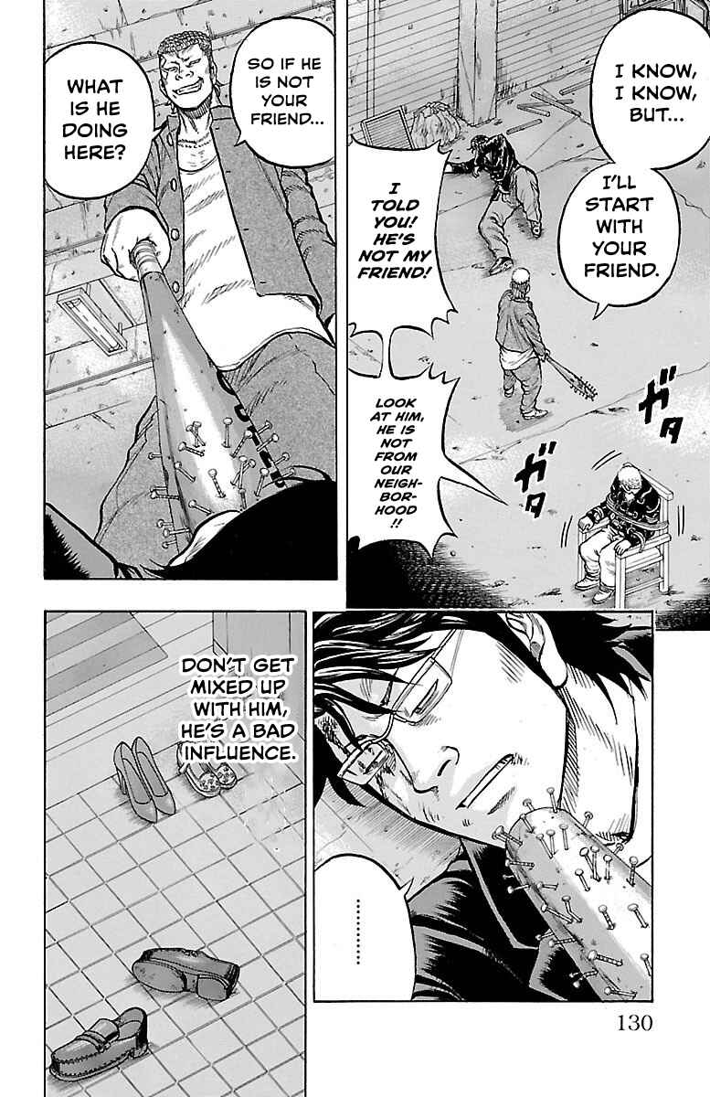 Drop OG: Out Of Ganchuu Chapter 6 - Page 32