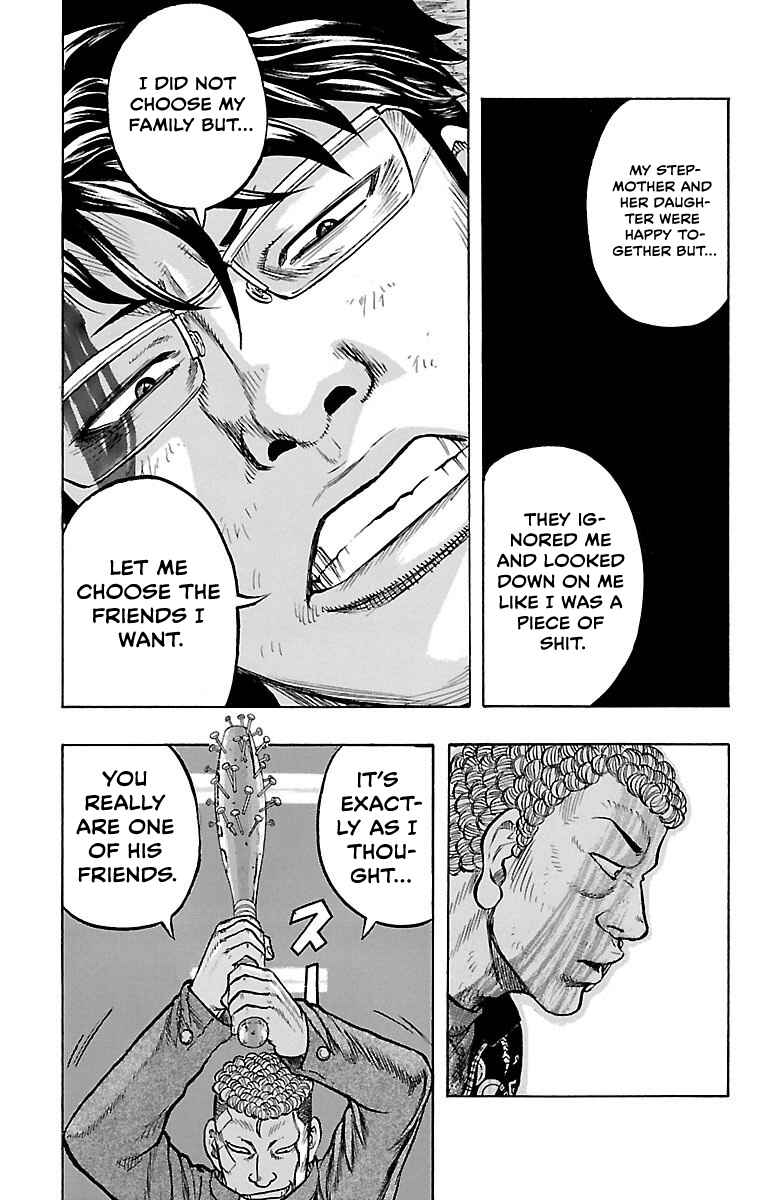 Drop OG: Out Of Ganchuu Chapter 6 - Page 33