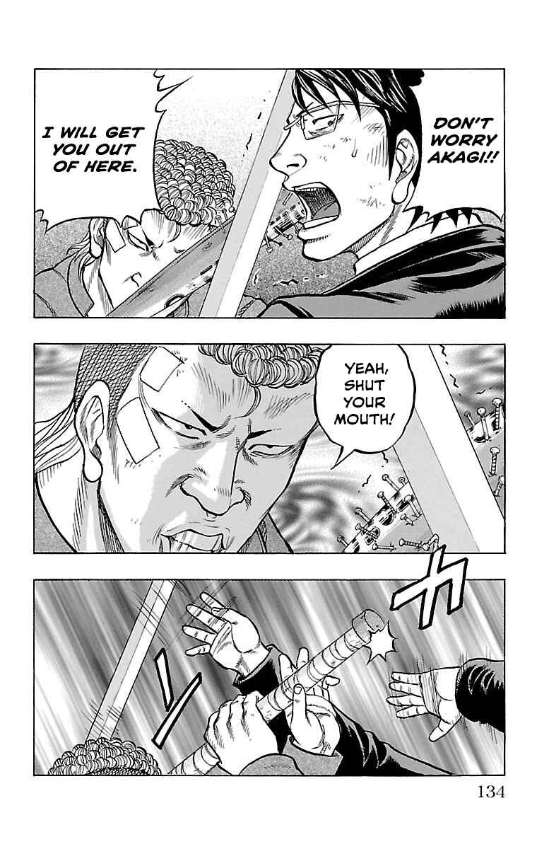 Drop OG: Out Of Ganchuu Chapter 6 - Page 36