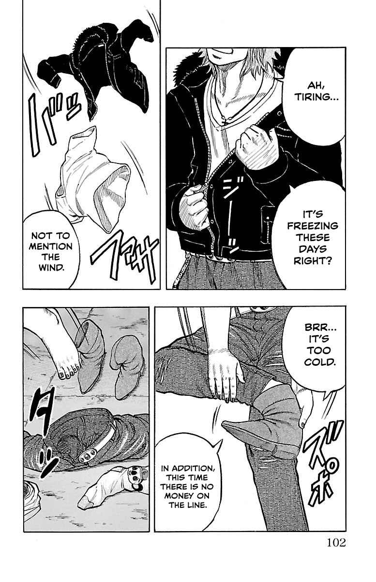 Drop OG: Out Of Ganchuu Chapter 6 - Page 4