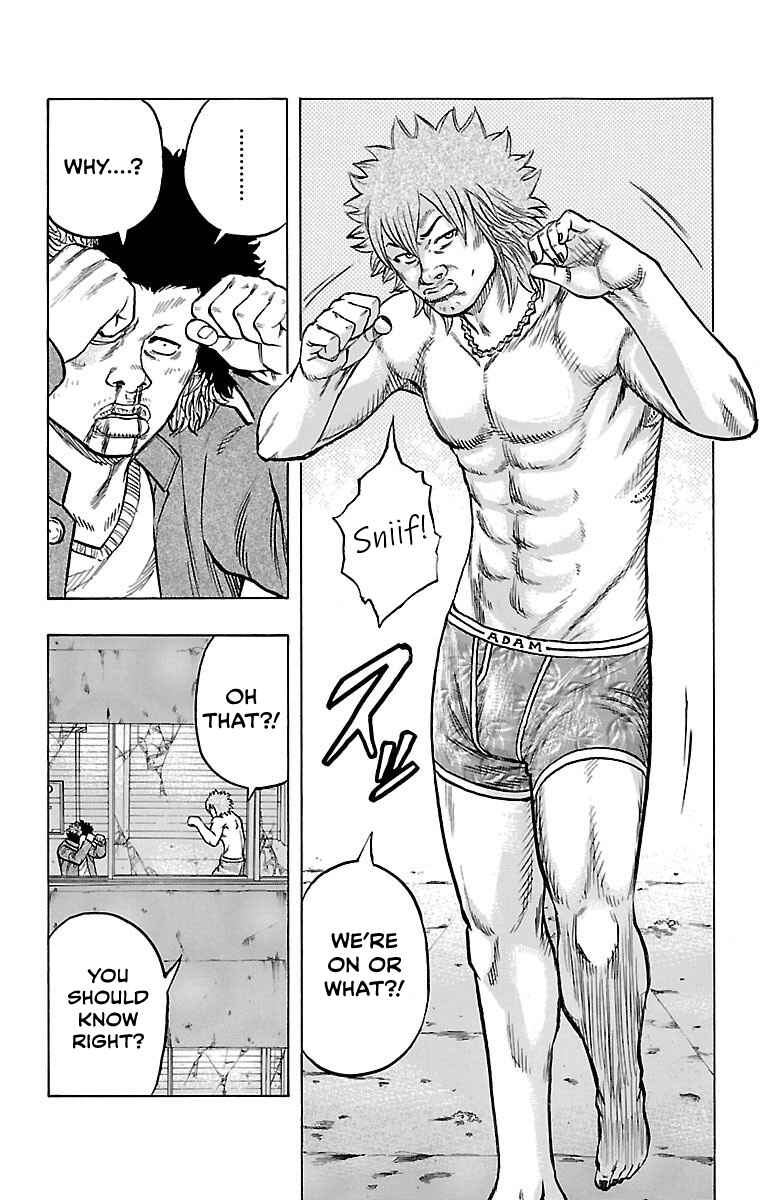 Drop OG: Out Of Ganchuu Chapter 6 - Page 6