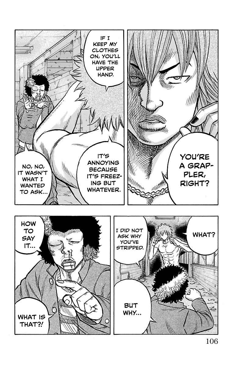 Drop OG: Out Of Ganchuu Chapter 6 - Page 8