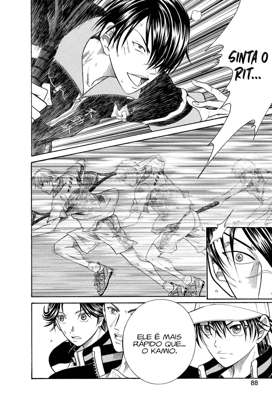 Tennis no Oujisama Chapter 307 - Page 11
