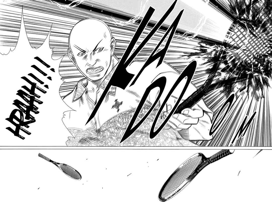 Tennis no Oujisama Chapter 307 - Page 14