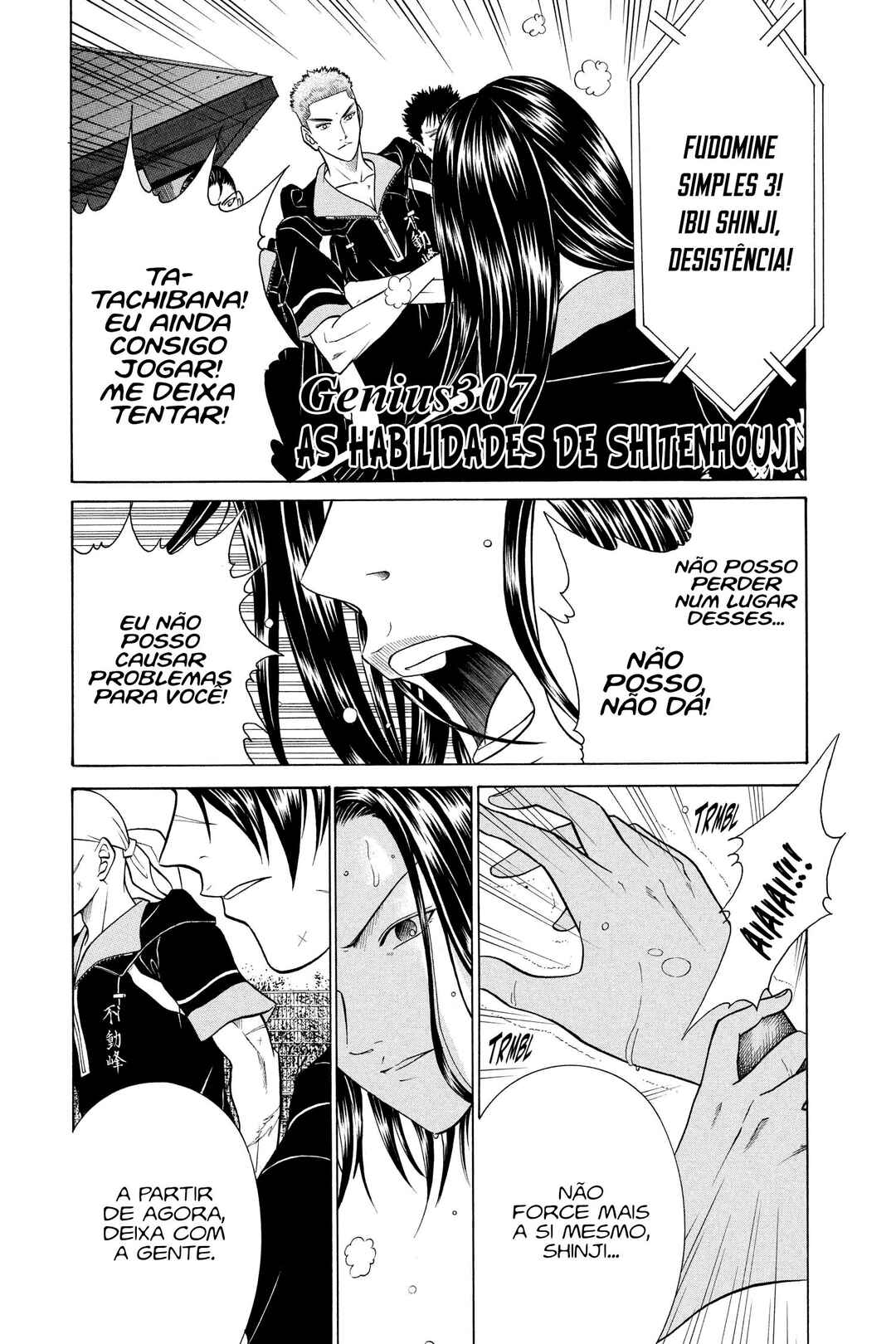 Tennis no Oujisama Chapter 307 - Page 2