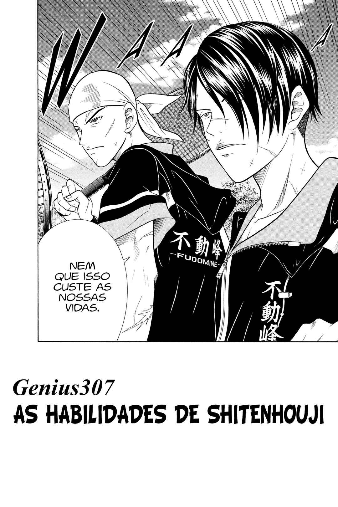Tennis no Oujisama Chapter 307 - Page 3