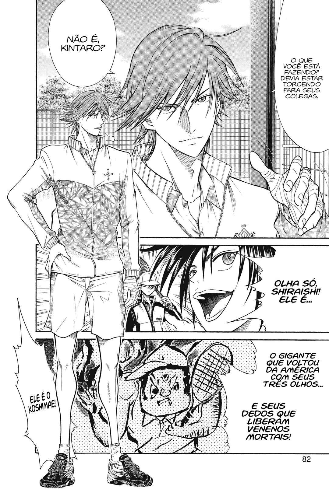 Tennis no Oujisama Chapter 307 - Page 5