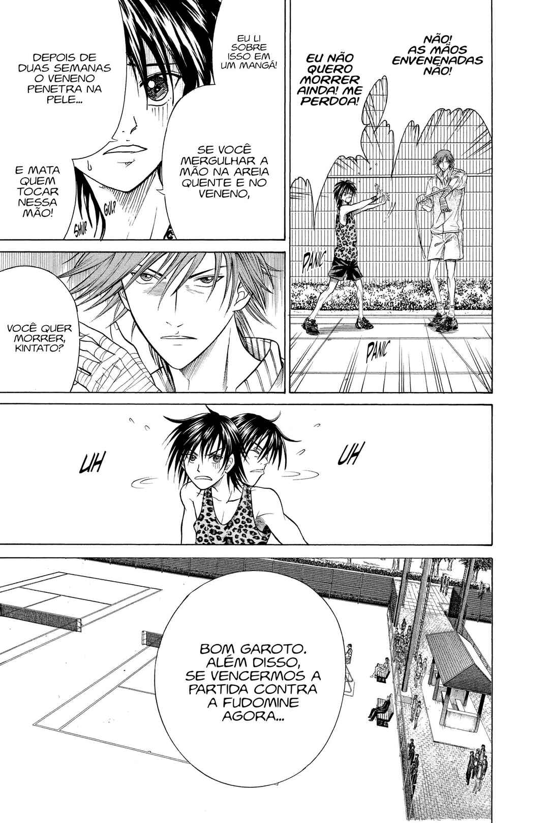 Tennis no Oujisama Chapter 307 - Page 8