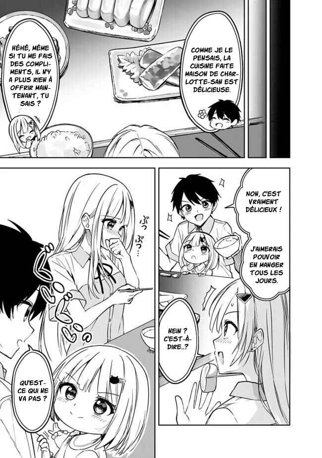 Maigo ni Natteita Youjo wo Tasuketara, Otonari ni Sumu Bishoujo Ryuugakusei ga Ie ni Asobi ni Kuru you ni Natta Ken ni Tsuite Chapter 11 - Page 10