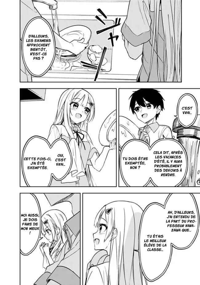 Maigo ni Natteita Youjo wo Tasuketara, Otonari ni Sumu Bishoujo Ryuugakusei ga Ie ni Asobi ni Kuru you ni Natta Ken ni Tsuite Chapter 11 - Page 13
