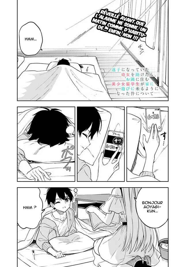 Maigo ni Natteita Youjo wo Tasuketara, Otonari ni Sumu Bishoujo Ryuugakusei ga Ie ni Asobi ni Kuru you ni Natta Ken ni Tsuite Chapter 11 - Page 2